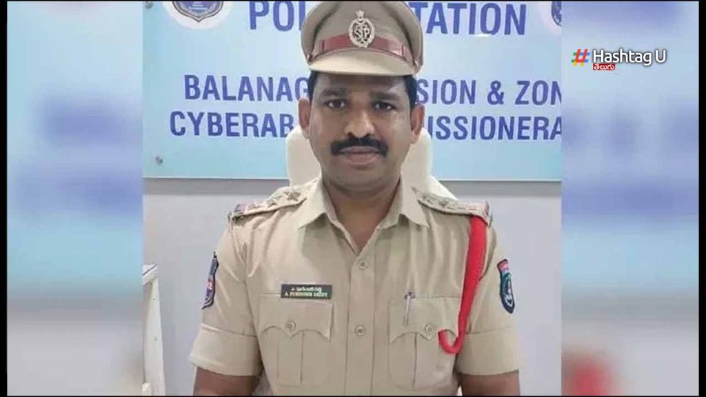 Ci Harassment On Woman Who