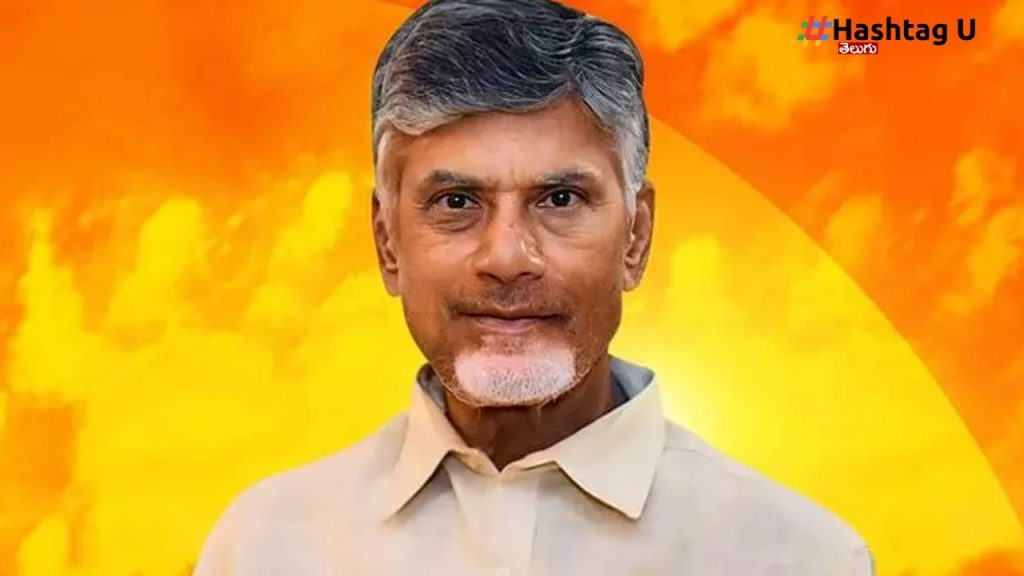 Cm Chandrababu