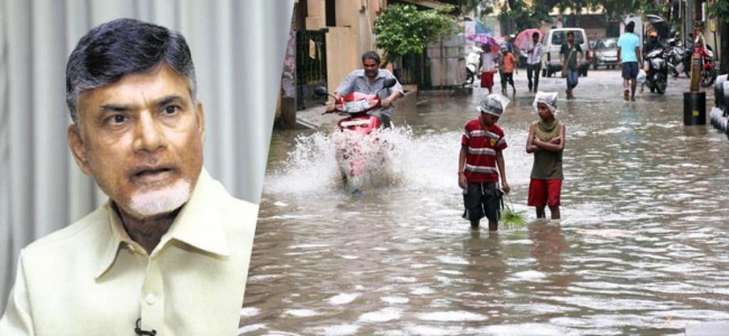 Cm Chandrababu