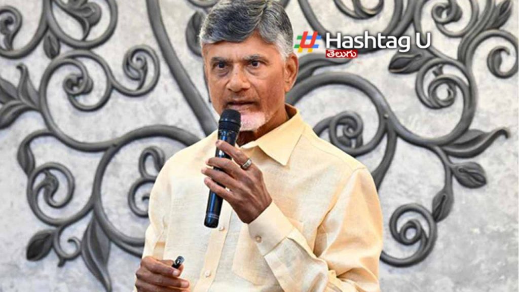 CM Chandrababu released a white paper on the power sector
