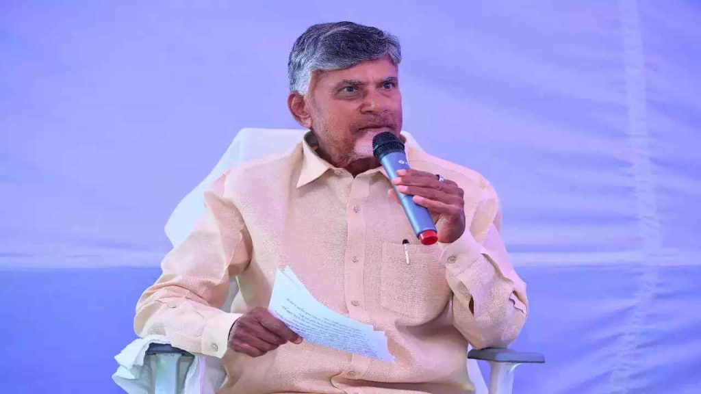 CM Chandrababu