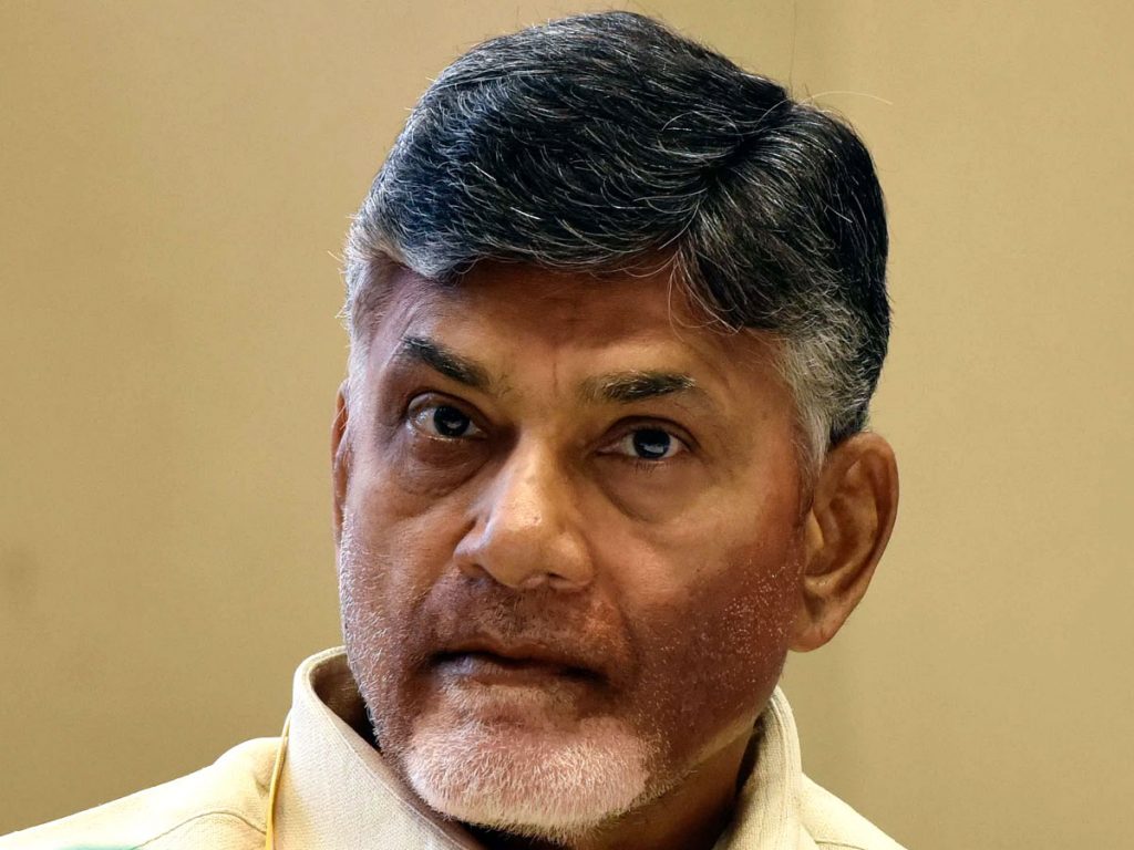 CM Chandrababu