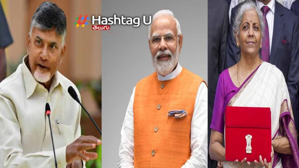 Chandrababu thanked Prime Minister Modi and Nirmala Sitharaman