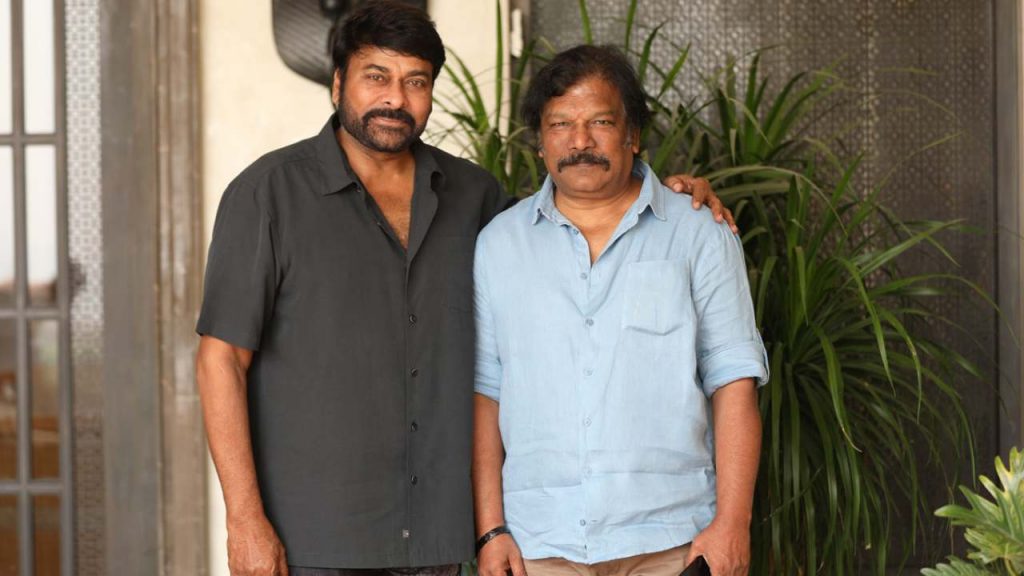 Chiranjeevi, Krishna Vamsi, Ram Charan