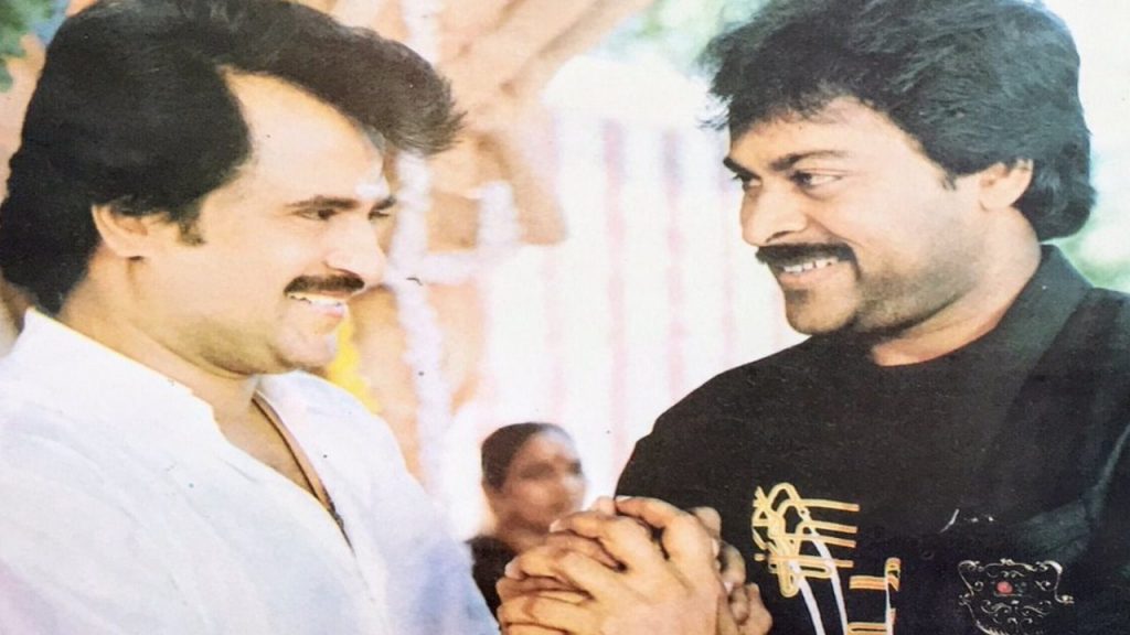 Chiranjeevi, Rajinikanth, Tollywood News