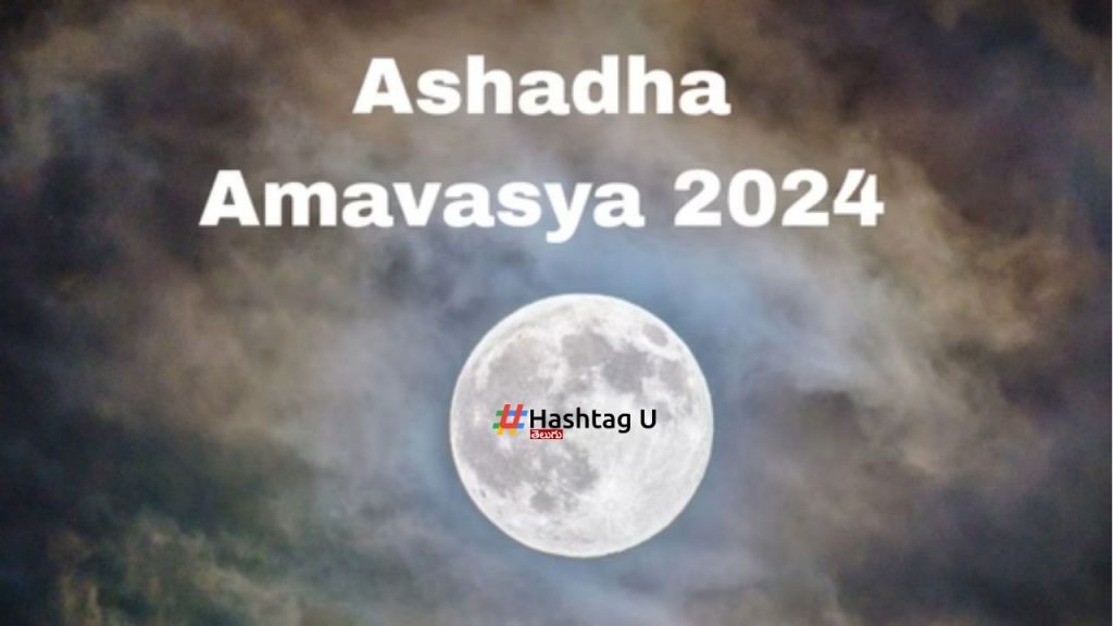 Chukkala Amavasya 2024