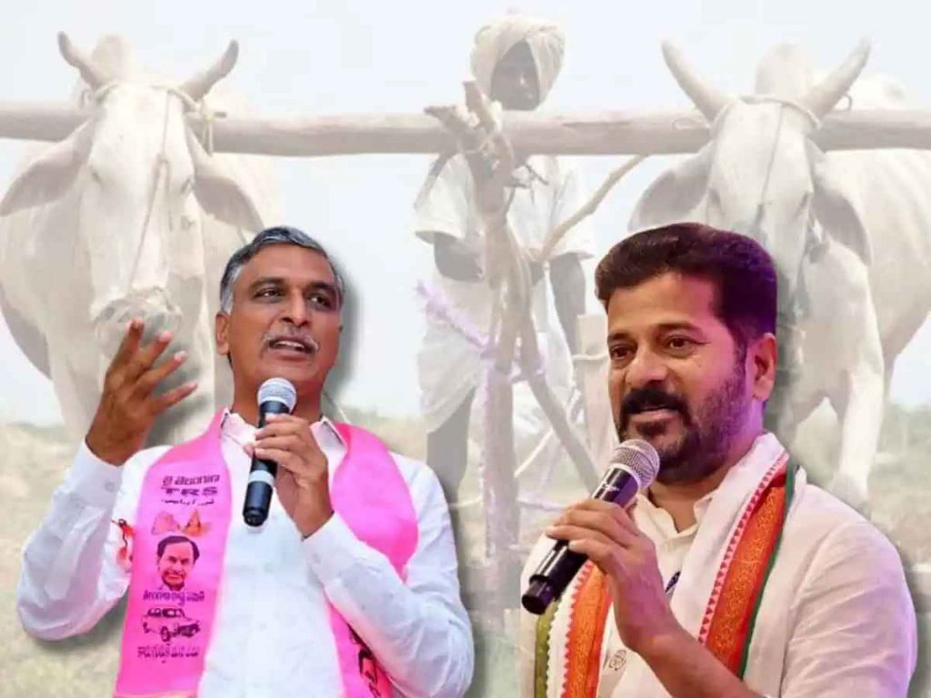 Revanth Reddy