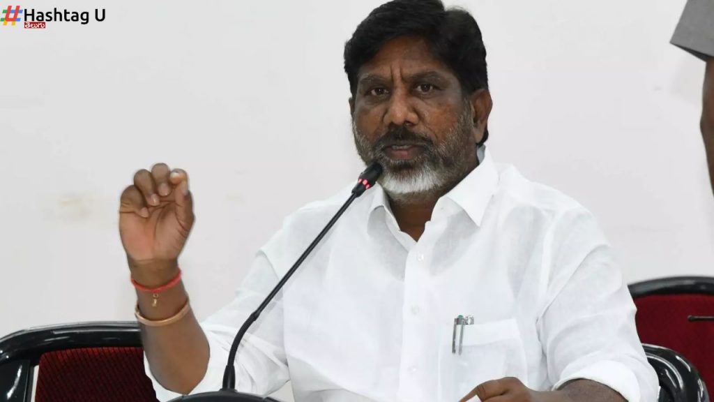 Deputy Cm Bhatti Farmers Loan Waiver
