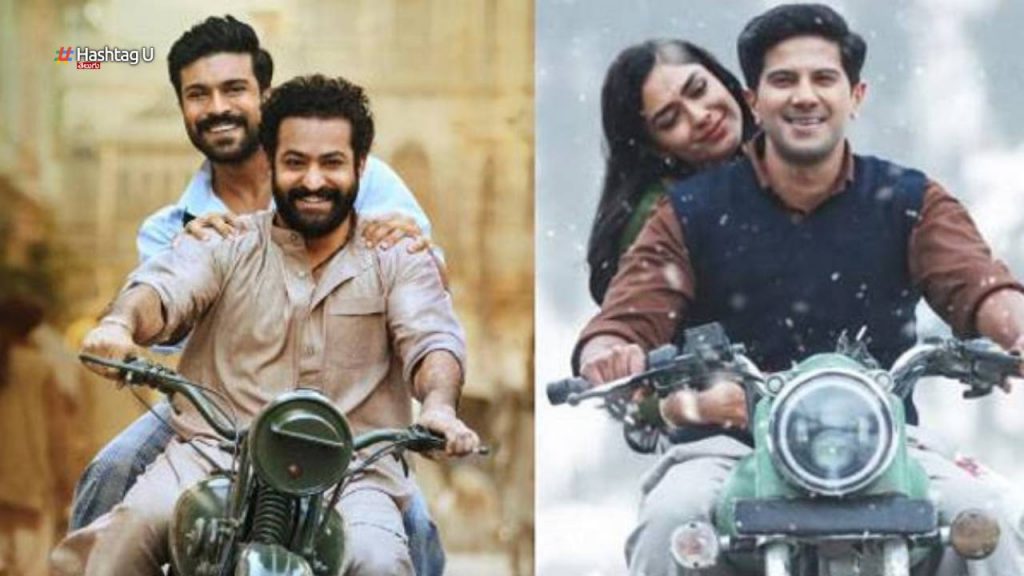 Film Fare Awards South 2023 Best Actors Ram Charan Ntr