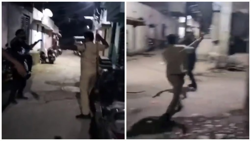 Hyderabad Police