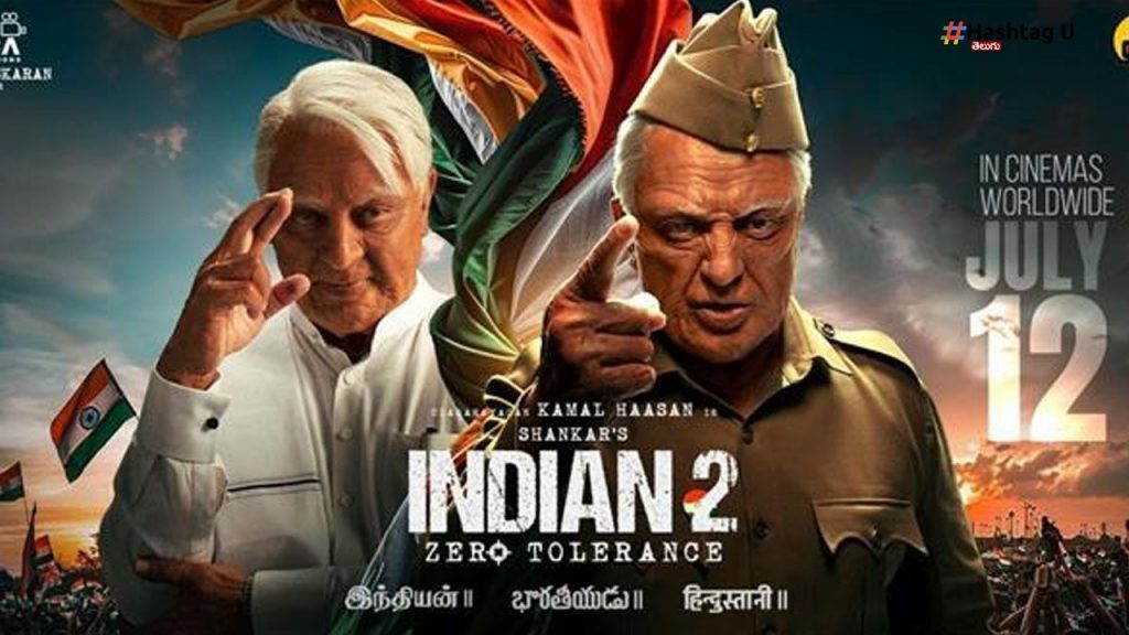 Indian 2