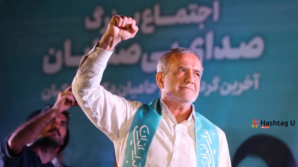 Iran Reformist Pezeshkian