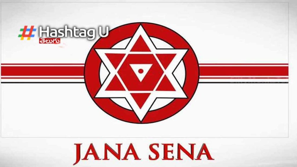 Janasena