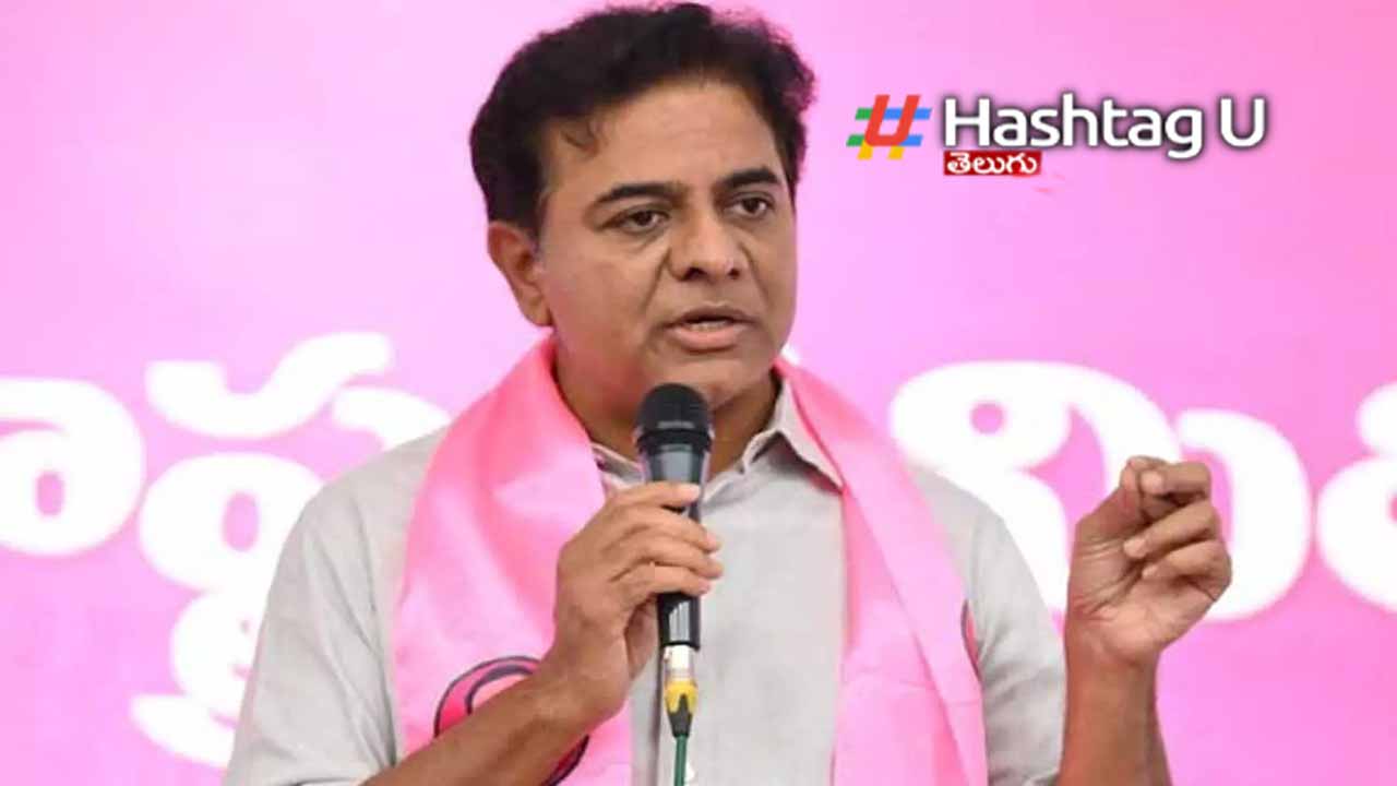 Rakhi To KTR: రాఖీకి కూడా భయపడితే ఎలా?.. కేటీఆర్ ఆస‌క్తిక‌ర ట్వీట్‌!