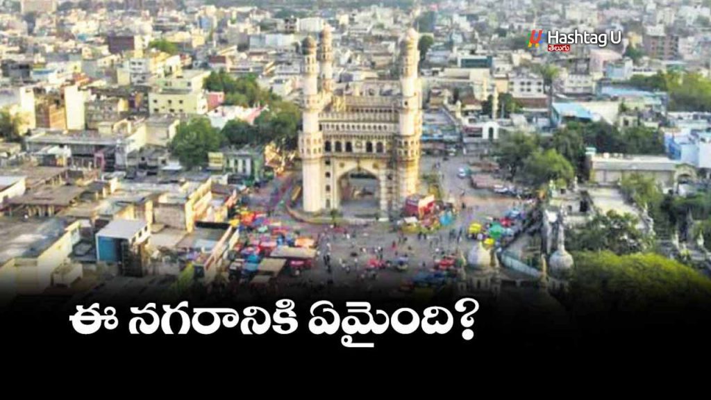 Ktr Tweet Eenagadaaniki