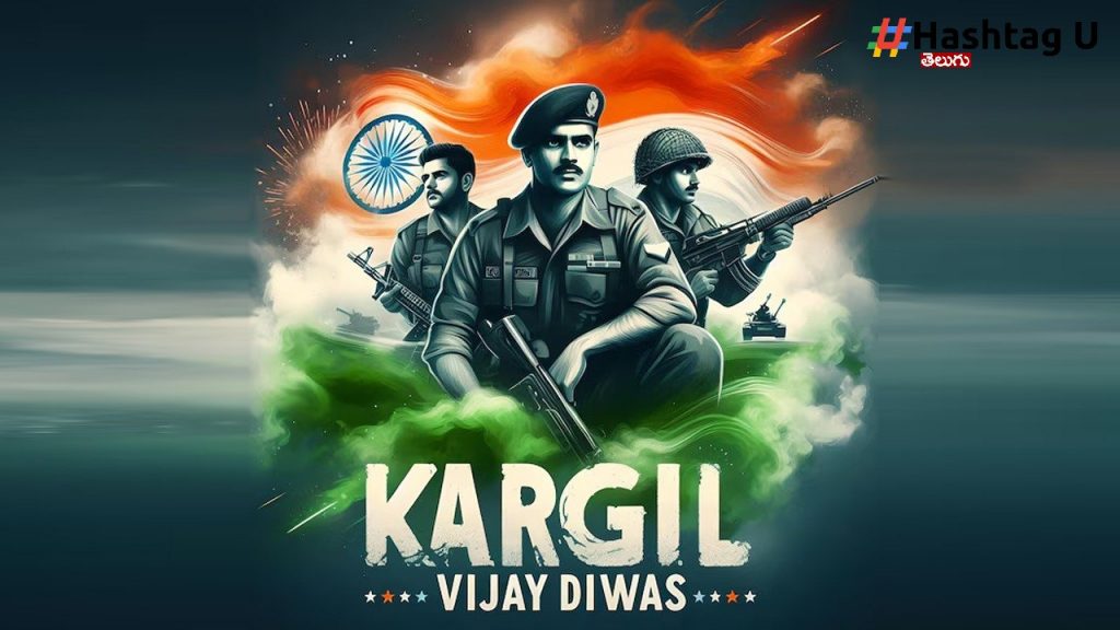 Kargil Vijay Diwas