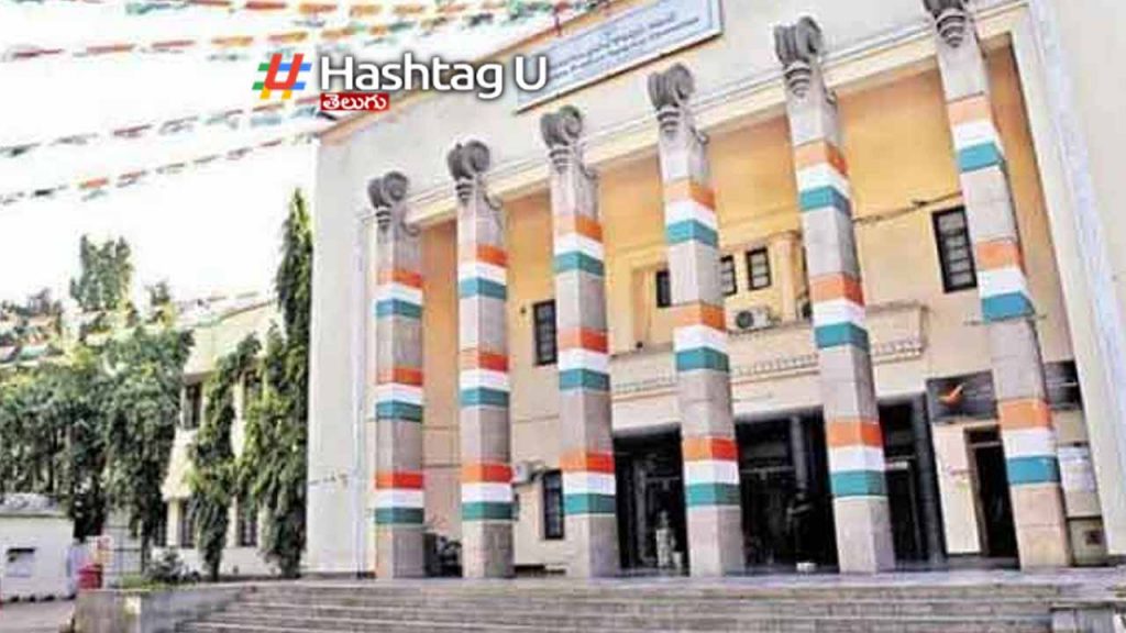 Attempt of BJP leaders to besiege Gandhi Bhavan