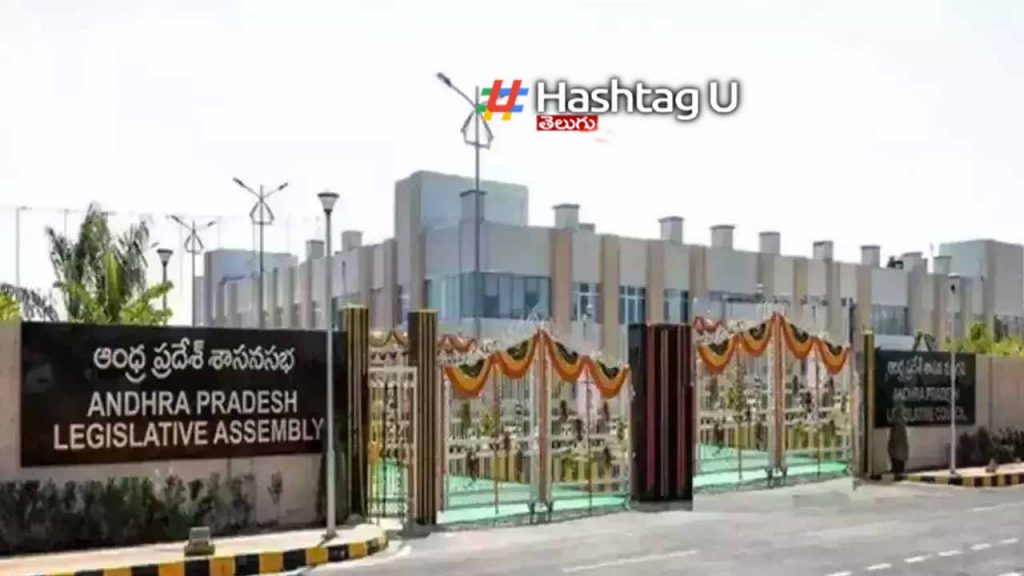 Land Titling Act Repeal Bill..AP Assembly unanimously approved
