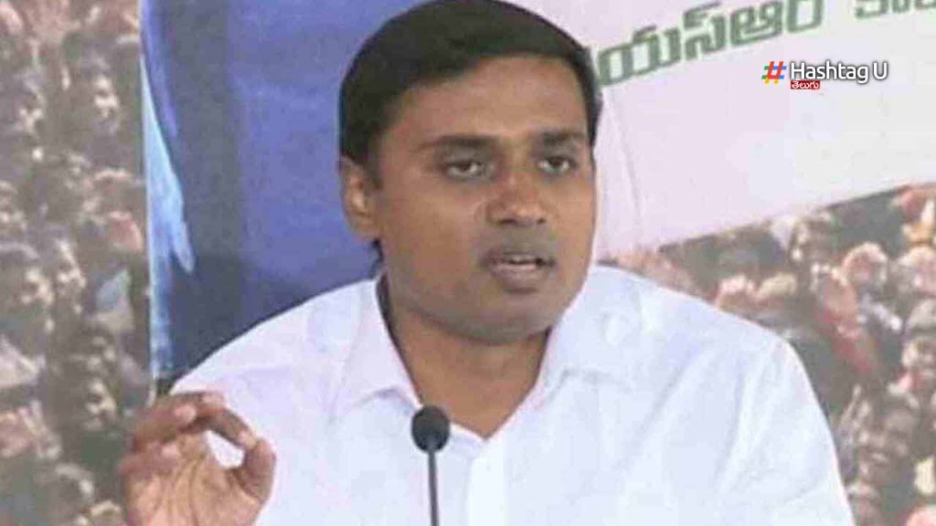 Leave Politics Mp Midhun Re