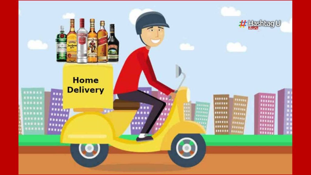 Liquor Home