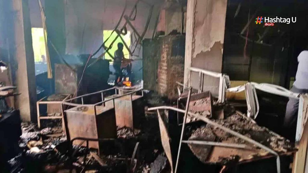 Madanapalle Files Burnt Cas