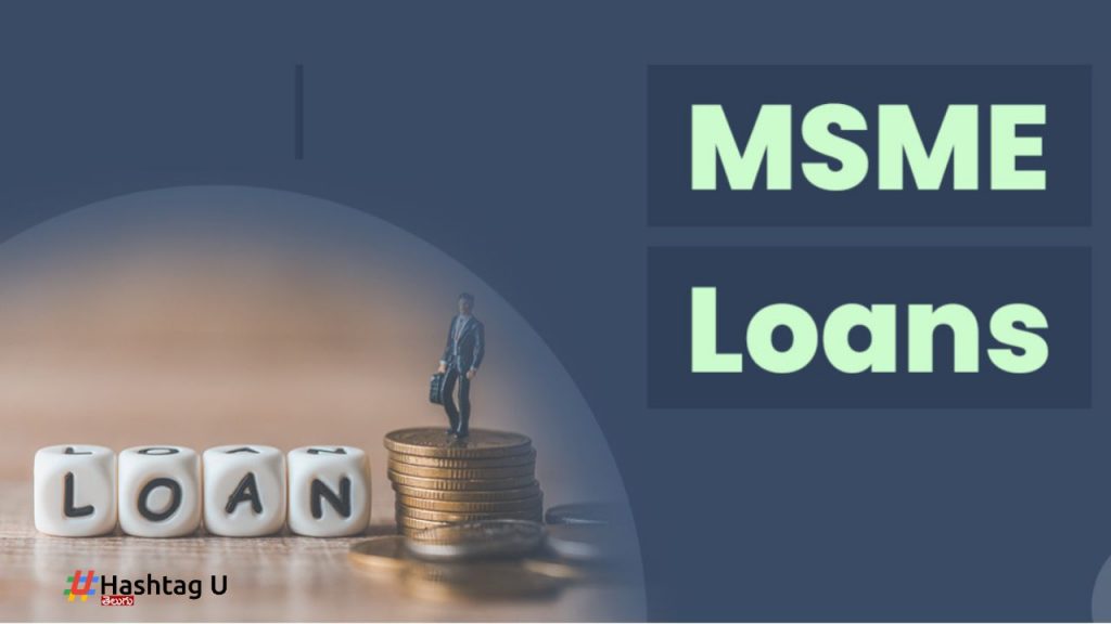 Micro Finance Loan Limit