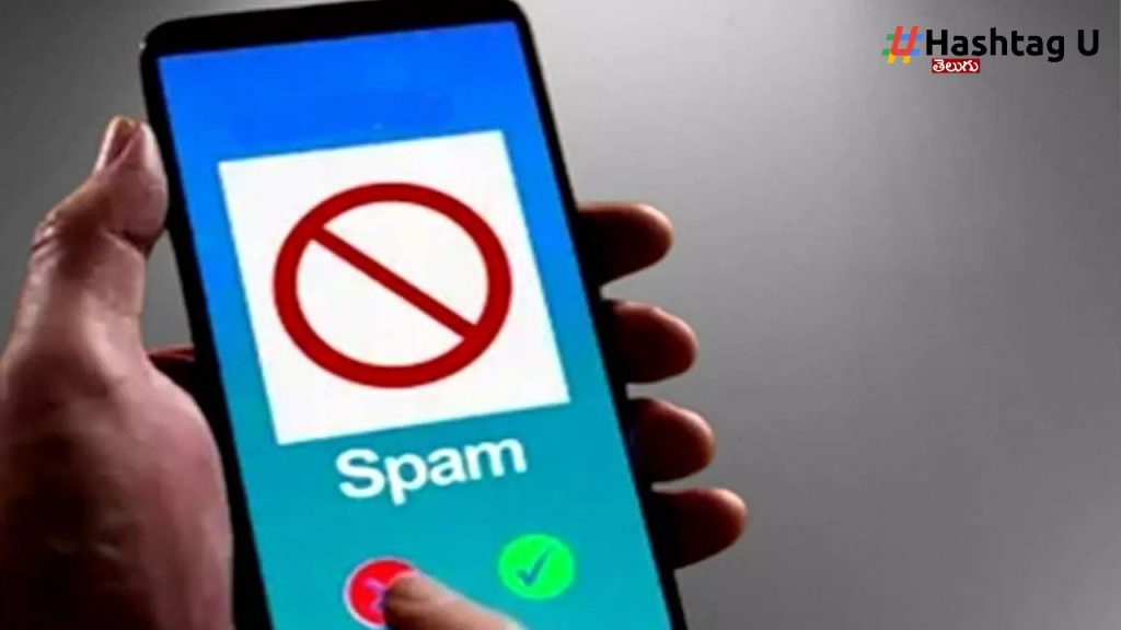 TRAI New Rule