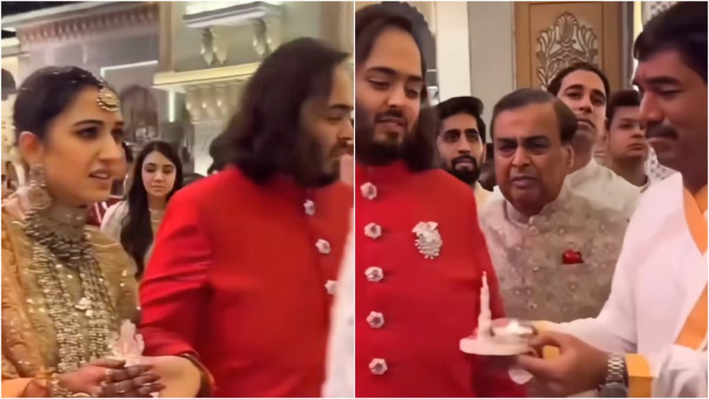 Mukesh Ambani Crying