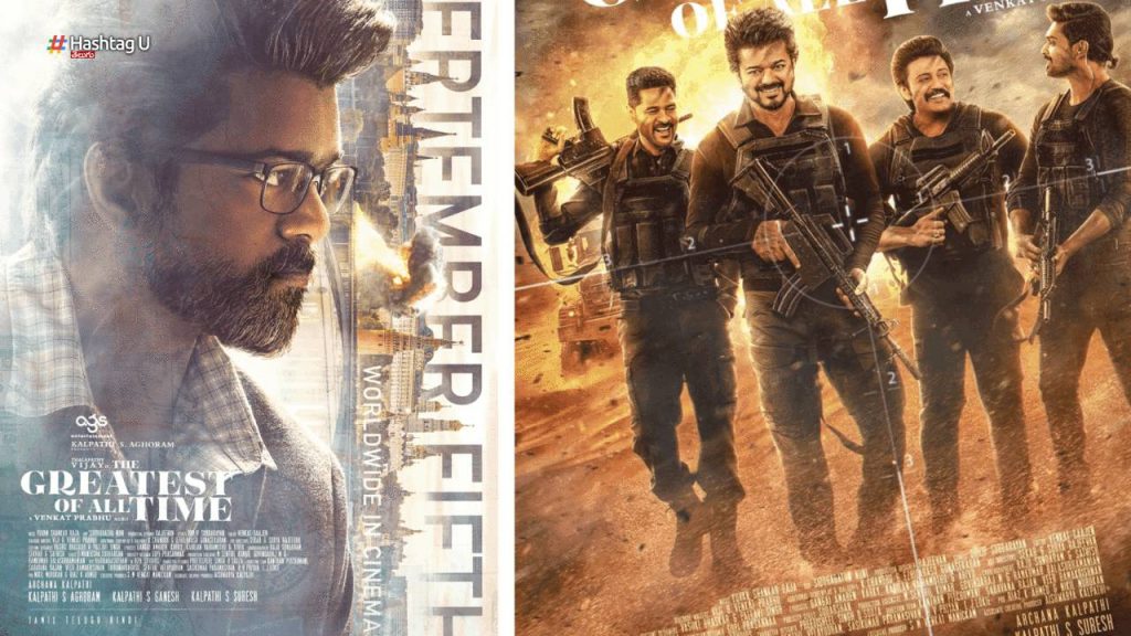 Mytri Movie Makers Baught Thalapathy Vijay Goat Movie Telugu Rights