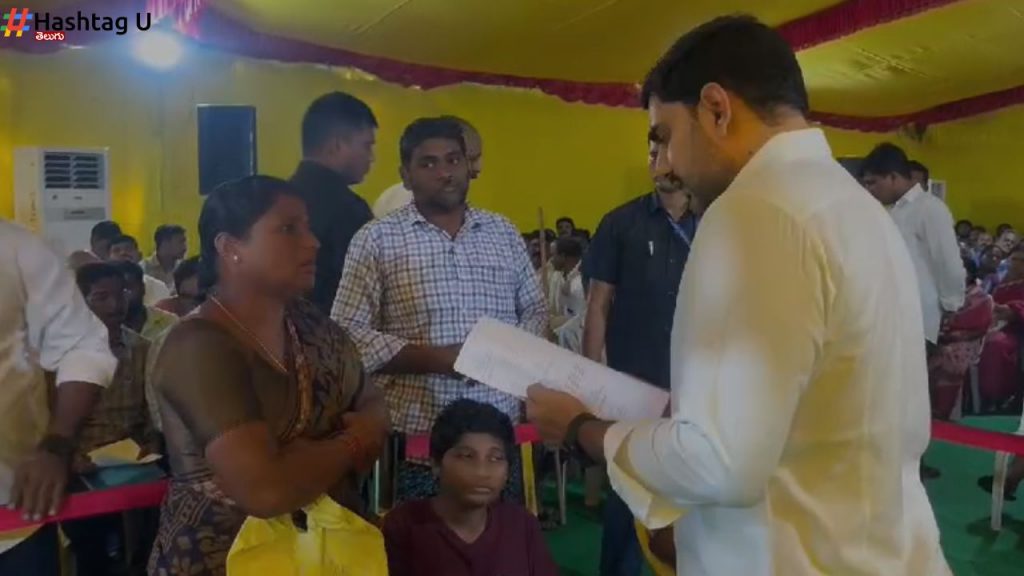 Nara Lokesh Praja Darbar