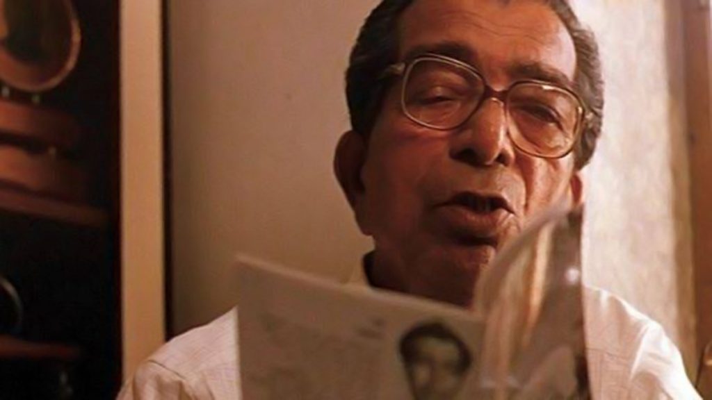 Narayan Surve