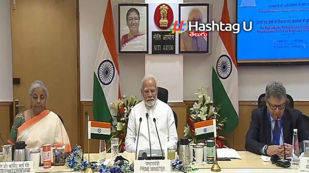 Ministers Meet