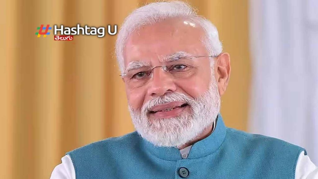 PM Modi