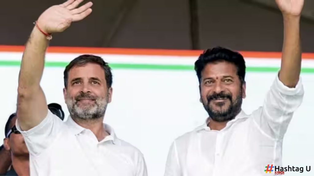 Rahul Gandhi Revanth Reddy