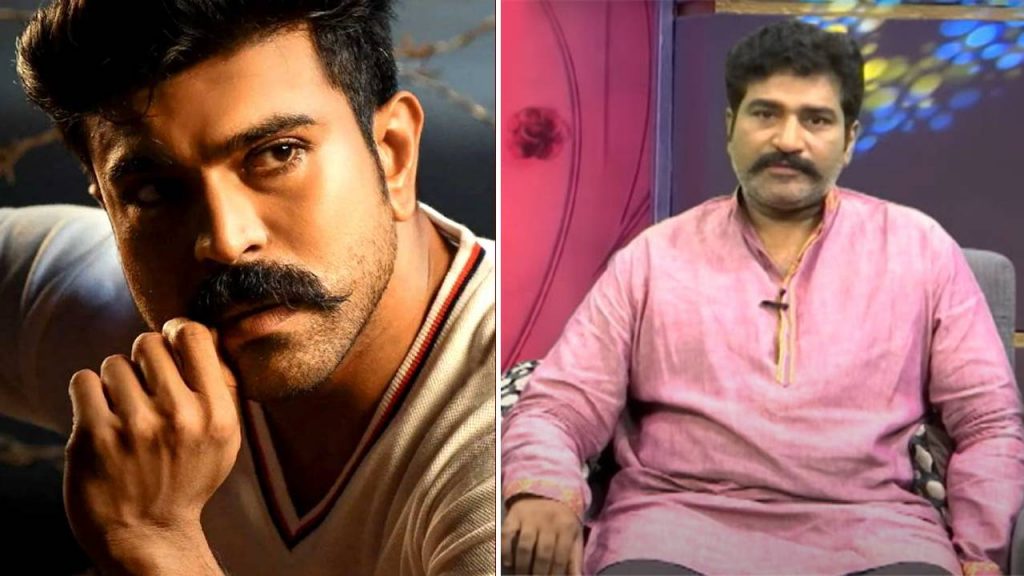 Ram Charan, Game Changer