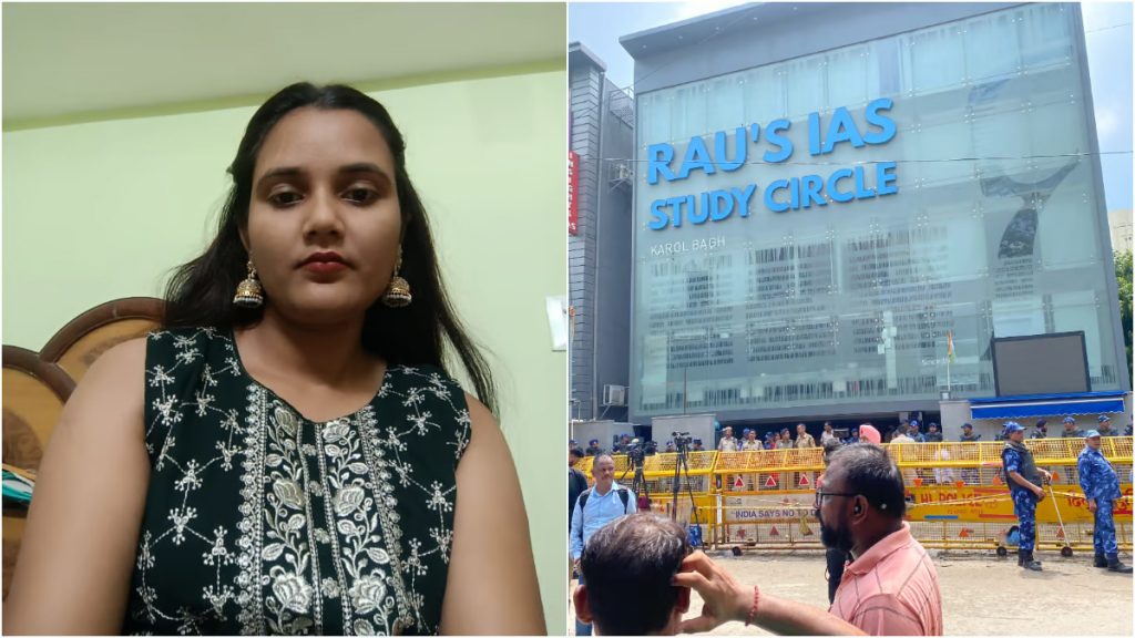Delhi Coaching Centre Tragedy