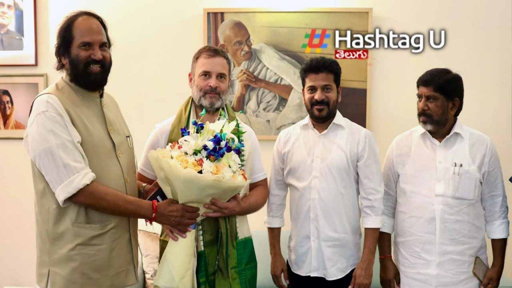 Revanth Reddy meet Rahul Gandhi