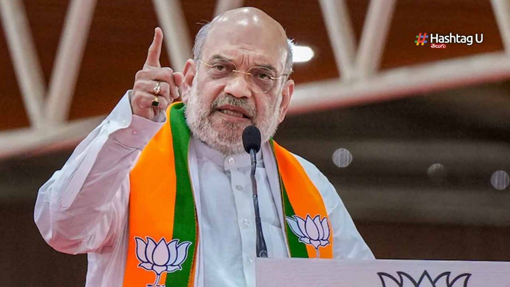 'samvidhaan Hatya Diwas'