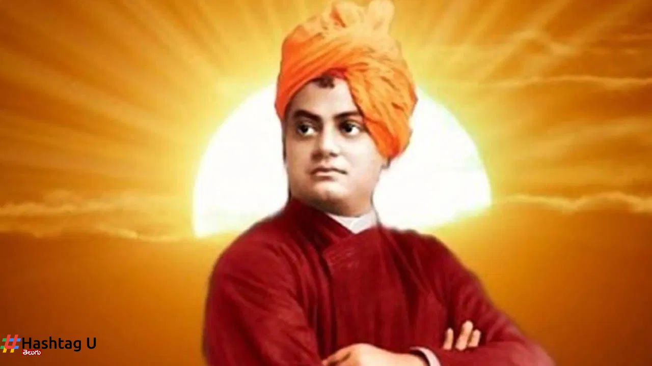 Swami Vivekananda : నేడు స్వామి వివేకానంద వర్ధంతి.. ఆయన జీవితంలోని ఆసక్తికర అంశాలివీ