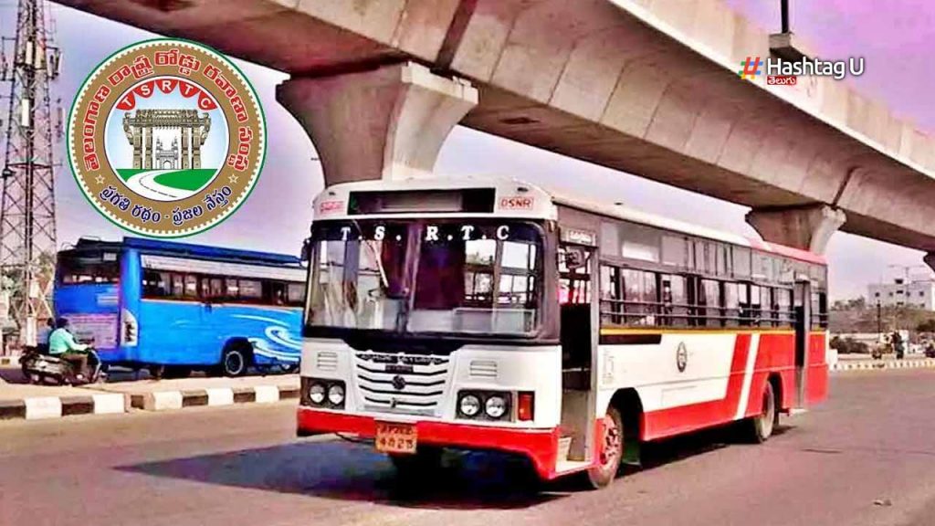 TGSRTC