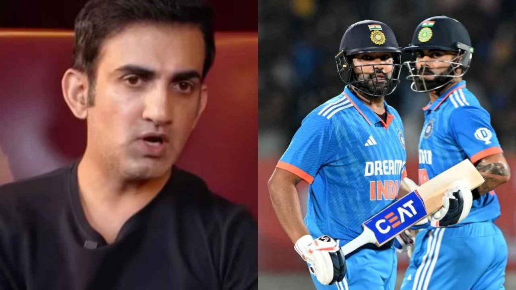 Team India Future