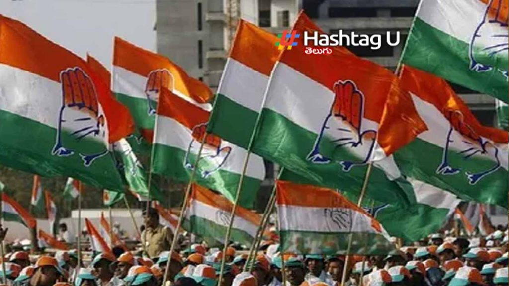 Congress Party