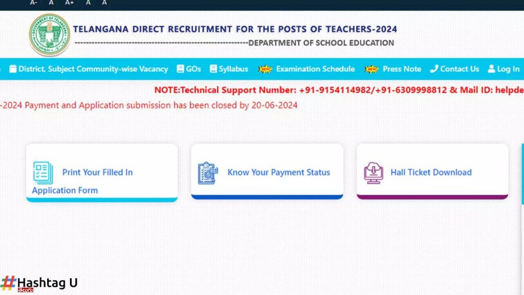 Telangana Dsc Exams