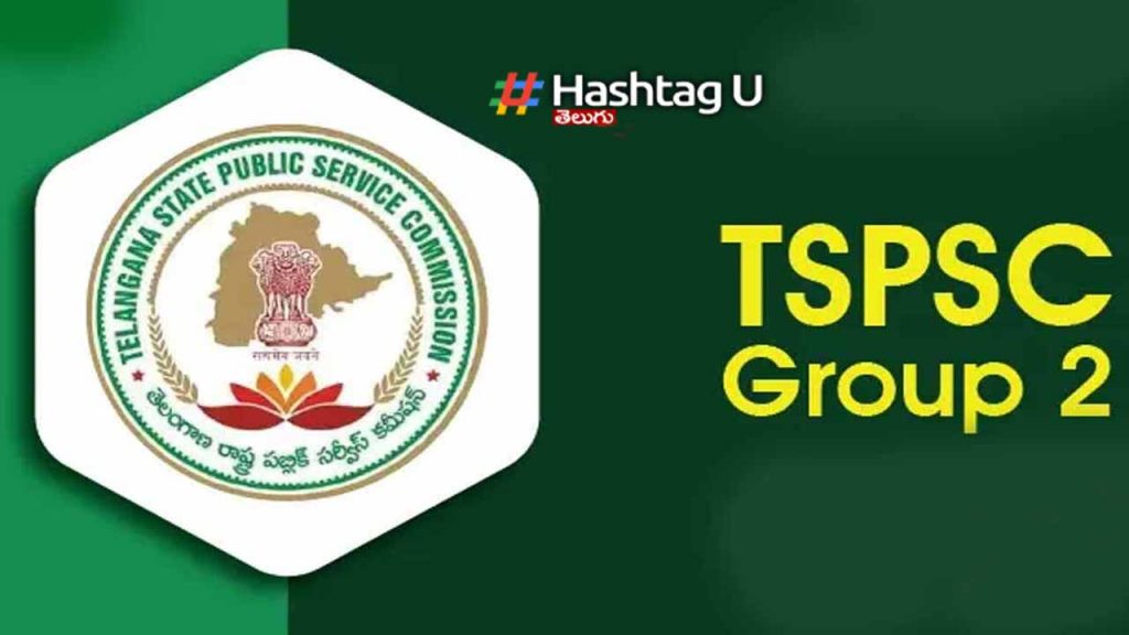 Telangana Group-2 Exam postponed