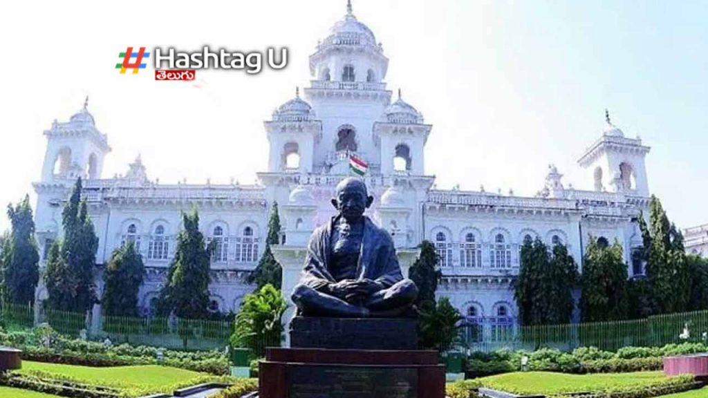 Telangana assembly meetings from tomorrow