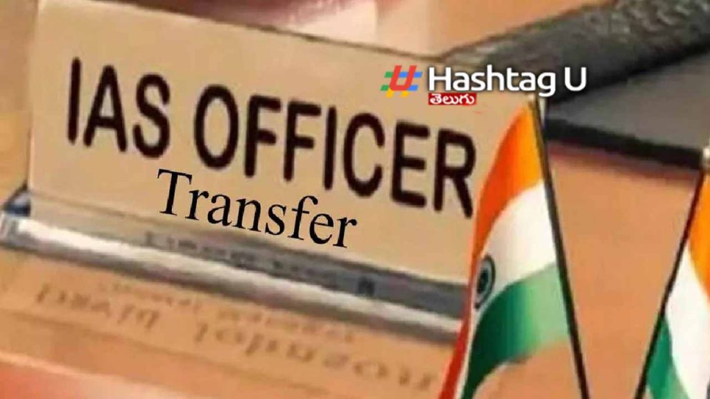 Relieves AP Cadre IAS Officers