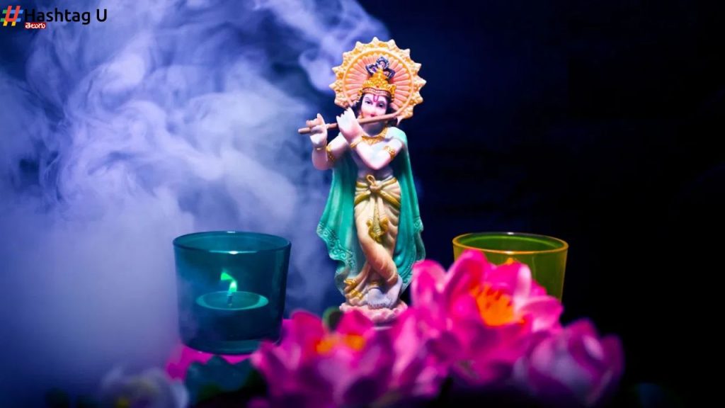 Vasudeva Dwadashi Gopadma Vrata