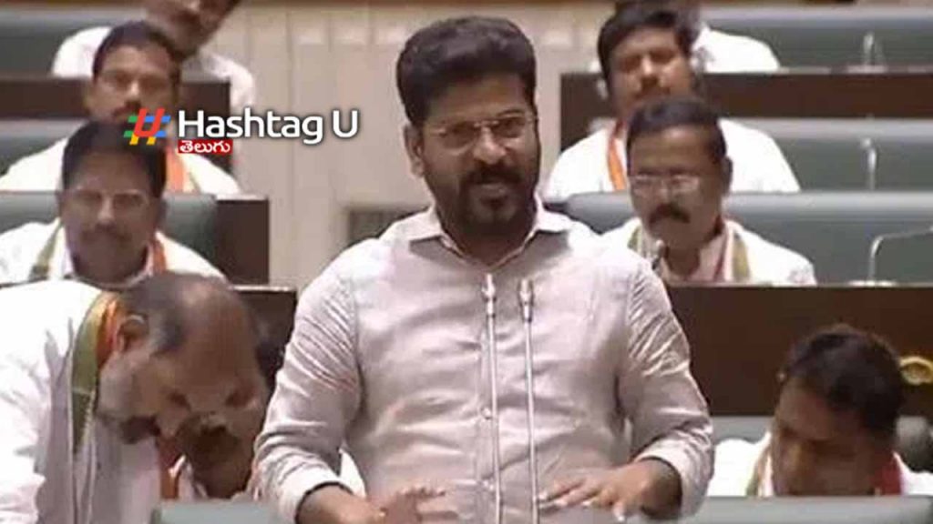 We are boycotting the NITI Aayog meeting on 27th: CM Revanth
