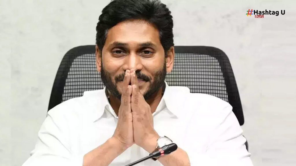 Ys Jagan