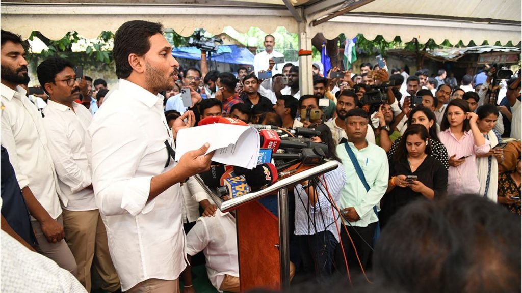 Ys Jagan